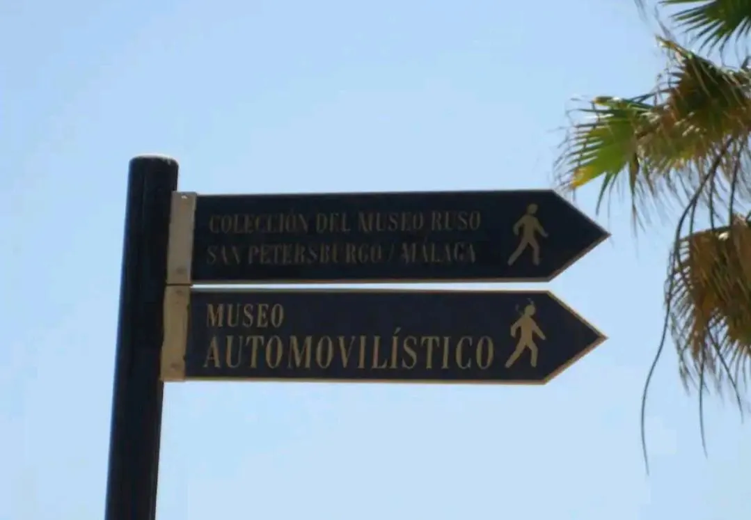 Appartamento Brisa Del Mar Málaga Spagna